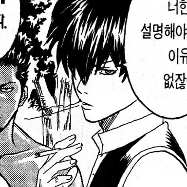 Profile image of 히지카타 토시로