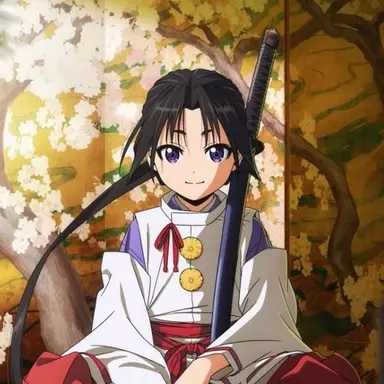 Profile image of 時行