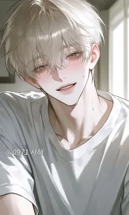 Profile image of 한시안