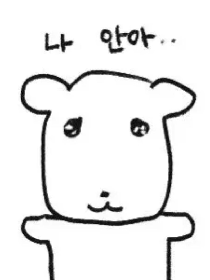 Ver.마노__애교 대표 이미지