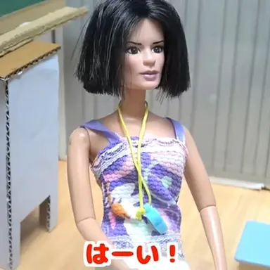 Profile image of ヴィクトリア