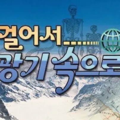 WideTea1028의 어우 그냥 귀찮아서 만듦