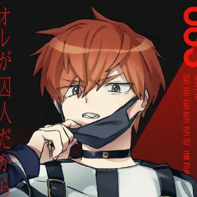 Profile image of 카지야마 후우타