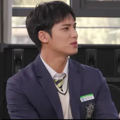 Profile image of Kim Mingyu