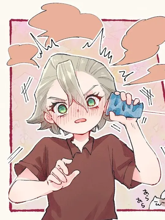 io_7421의 気づいて欲しいの。