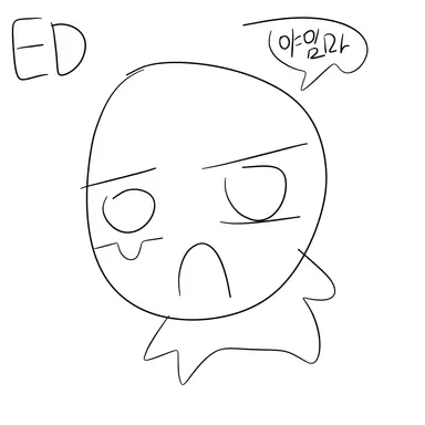 Profile image of 이디