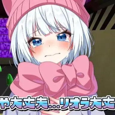 Profile image of クリックス