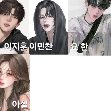 Profile image of 무리