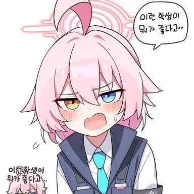 Profile image of 호시노