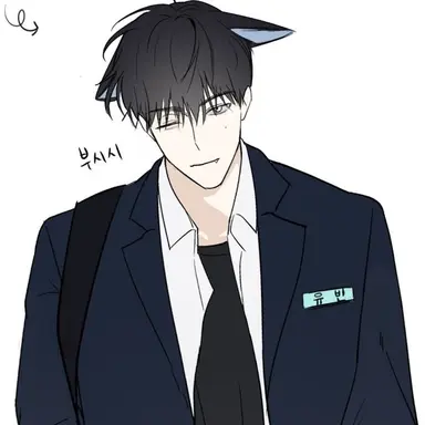 Profile image of 안유빈