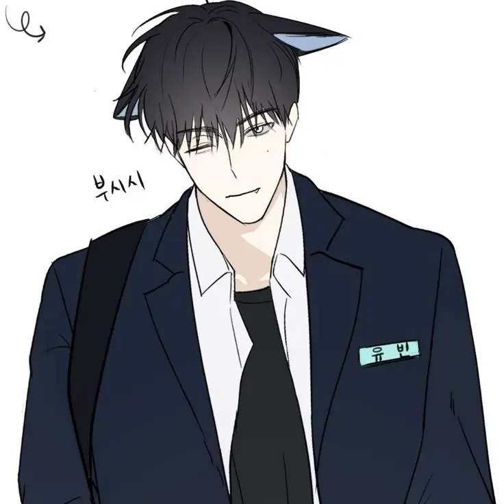 Jiijiihyoo의 안유빈