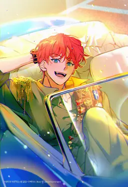Profile image of 차유진
