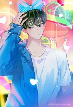 Profile image of 배세진