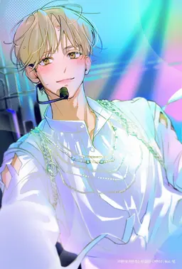 Profile image of 선아현