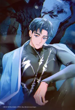 Profile image of 류청우