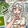 Profile image of イランさん