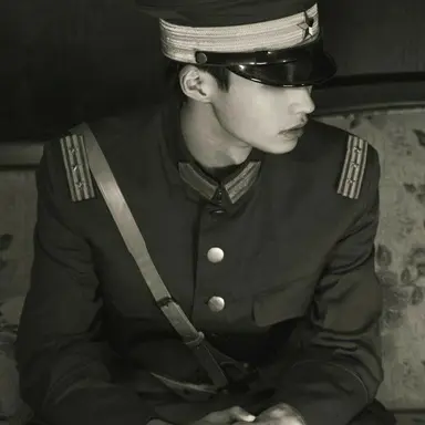 Profile image of Yoon Taeshik