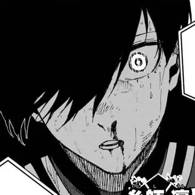 Profile image of 凛