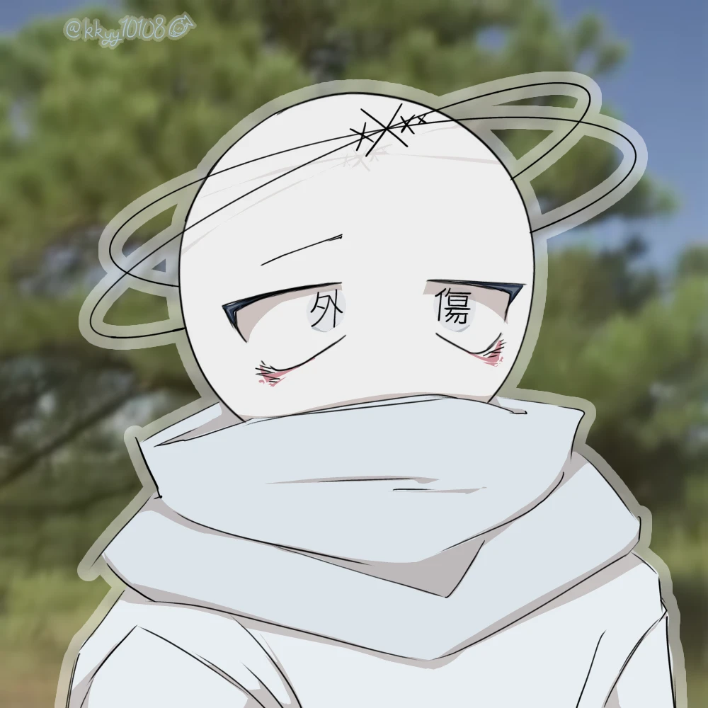 라이드