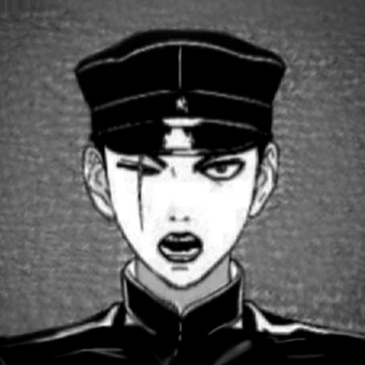 니코