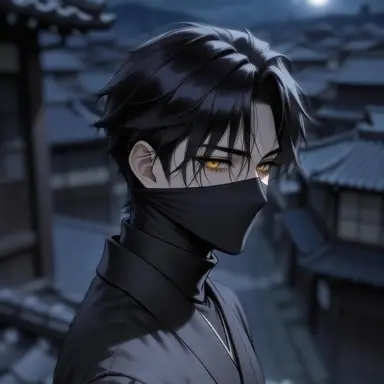 Profile image of Kage