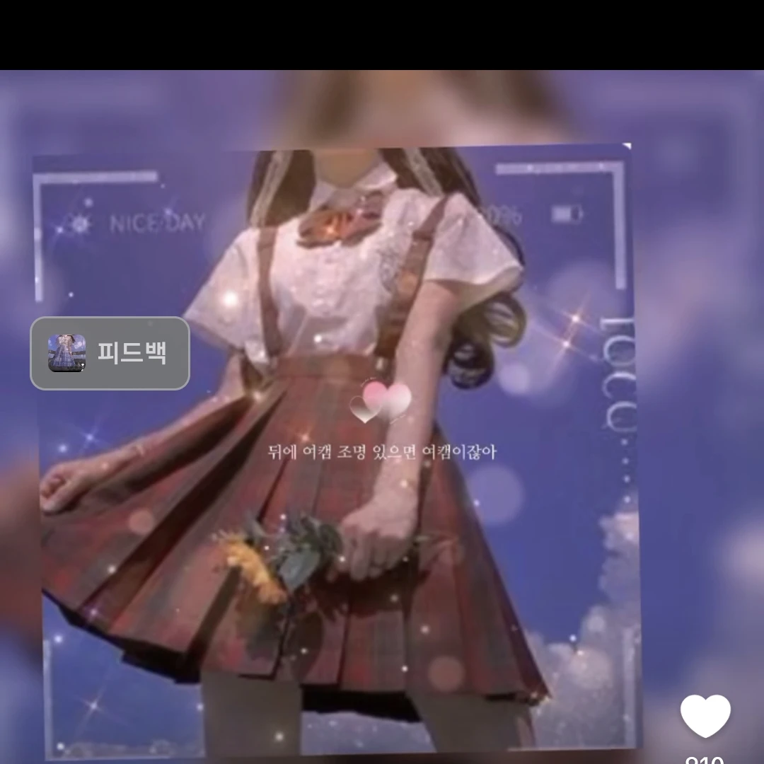 모몬