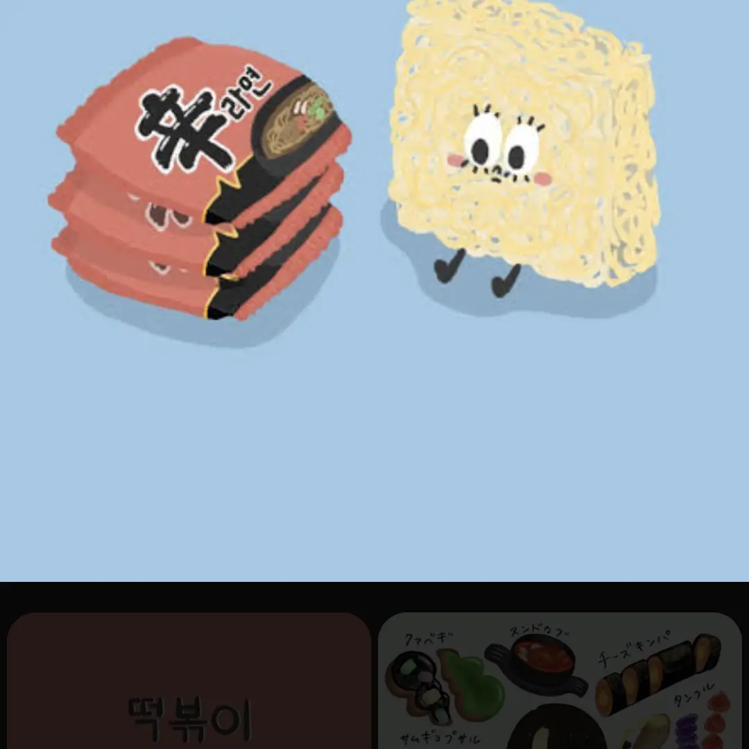 adgwptg의 は？