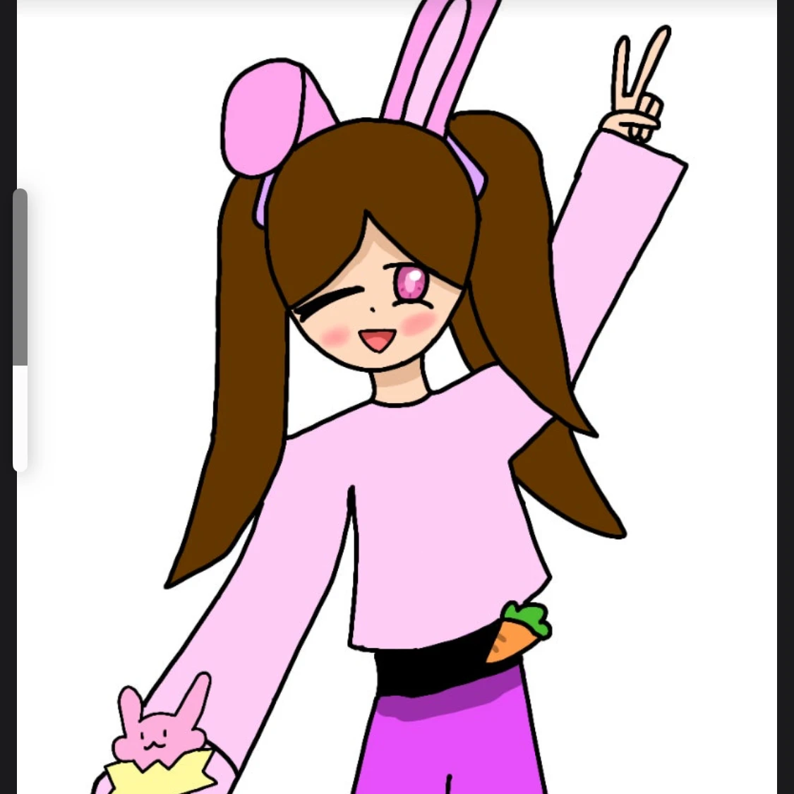아름