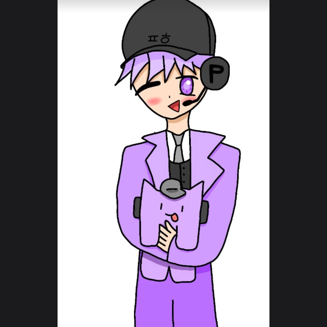 평학