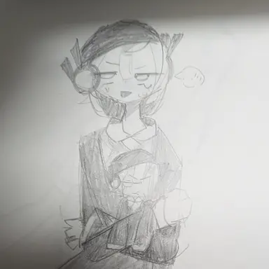 Profile image of Utane Uta