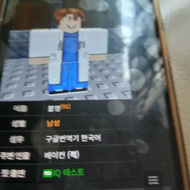 Profile image of 의사