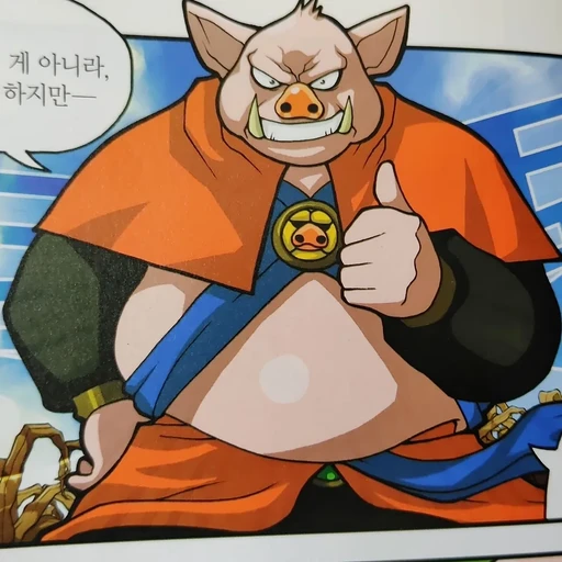 승준이