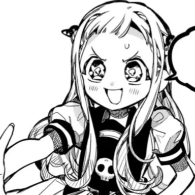 Profile image of Nene Yashiro