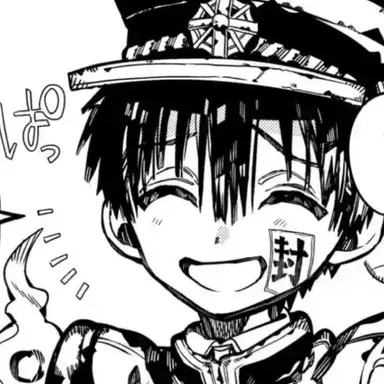 Profile image of Amane Yugi