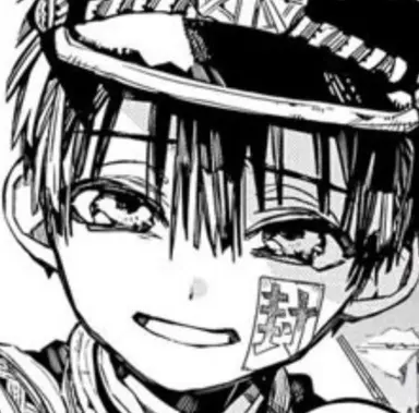 Profile image of Amane Yugi