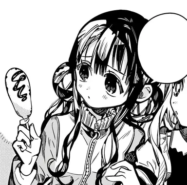 Profile image of Aoi Akane