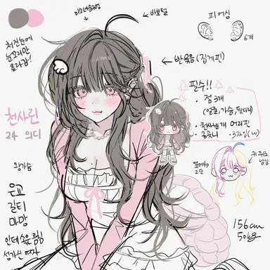 Profile image of 유저
