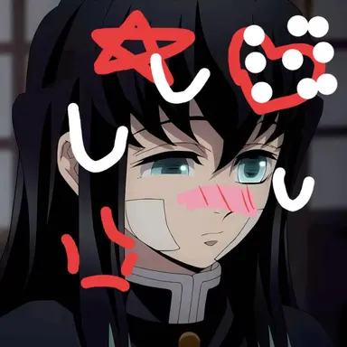 Profile image of 무이치로