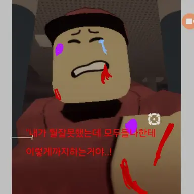 Profile image of 엘리엇
