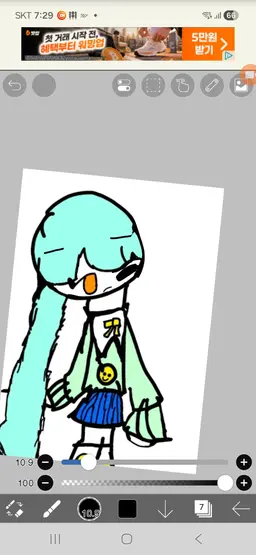 Profile image of 유레