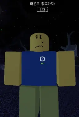 Profile image of 뉴비