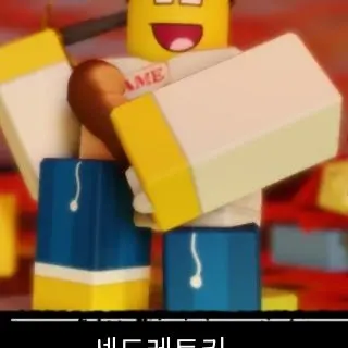 Profile image of 셰들레츠키
