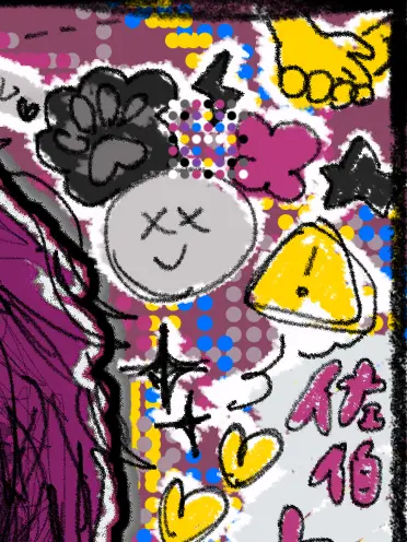 Ruri.ringo_apple.juise의 別れるなんて、言わないで。