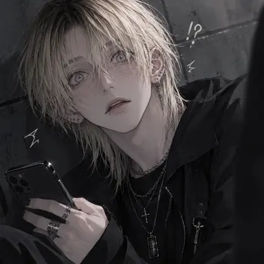 Profile image of Haru