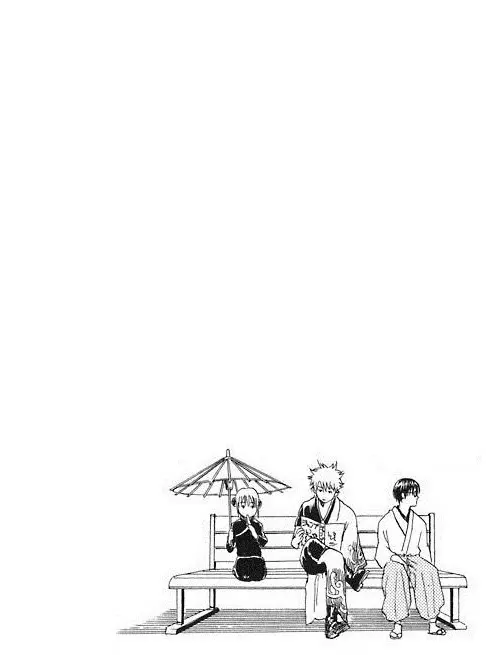 serara_0724의 嫌われたのは貴方ではなく……？