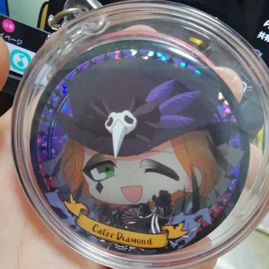 Profile image of ケイト