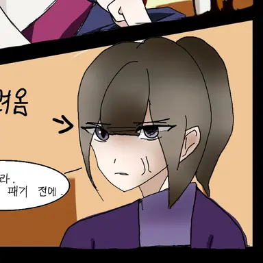 Profile image of 현아