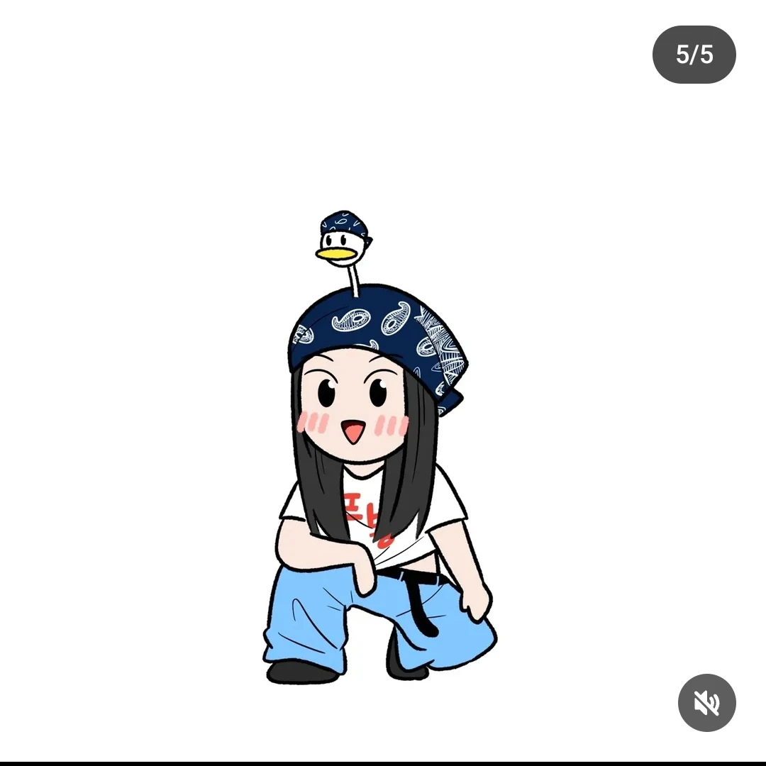 시연