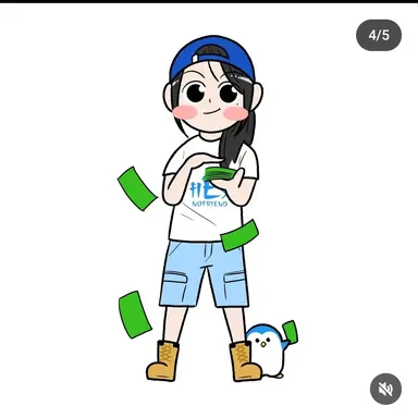 Profile image of 히나