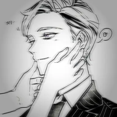 Profile image of 蘭